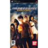 DRAGONBALL EVOLUTION - PSP