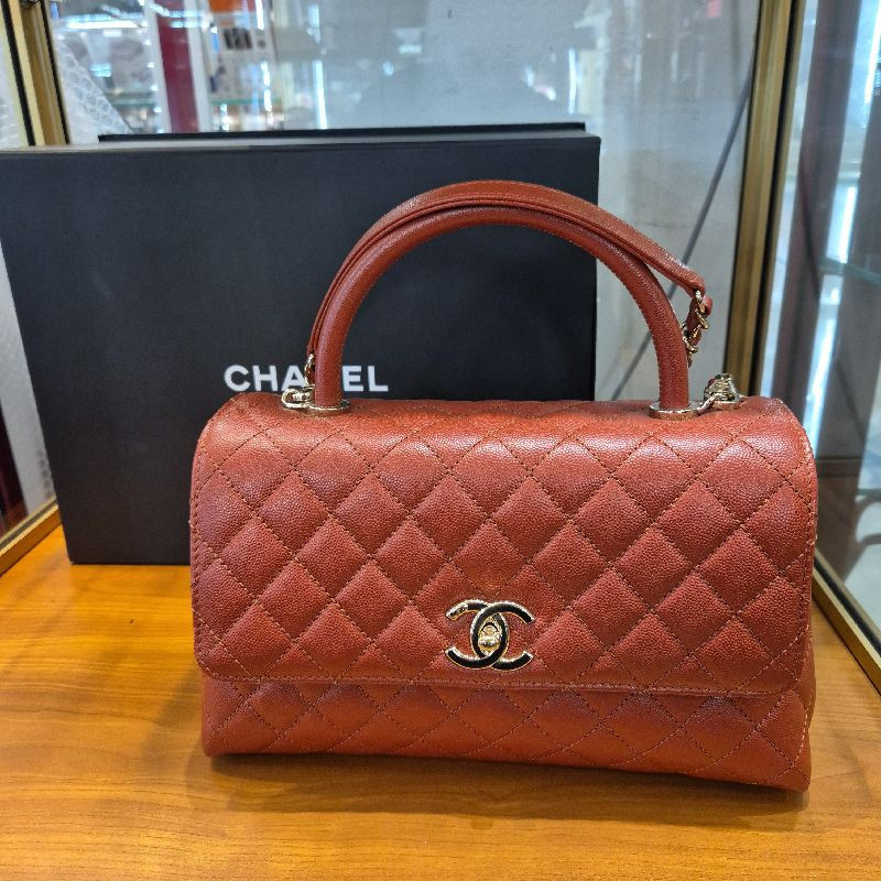 SAC CHANEL COCO HANDLE EN CUIR GRAINE