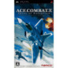 ACE COMBAT X: SKIES OF DECEPTION  JAPAN IMPORT - PSP