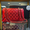 SAC CHANEL TIMELESS VEAU GRAINE ROUGE