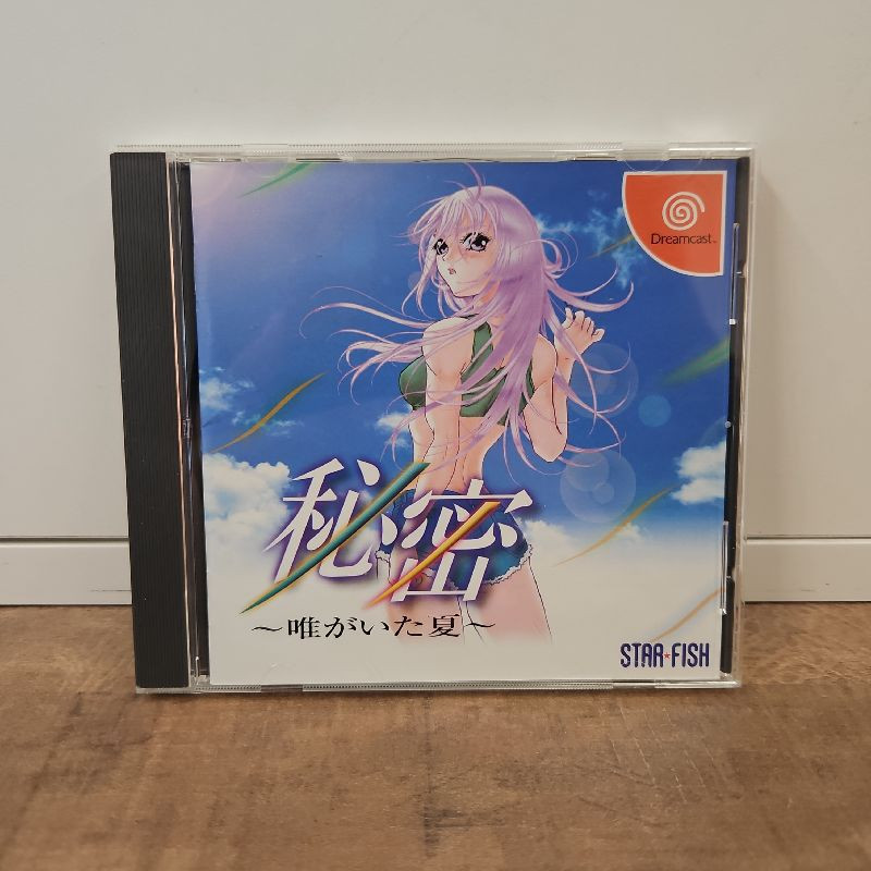 HIMITSU SECRET YUIS LAST SUMMER SEGA DREAMCAST IMPORTATION JAPONAISE