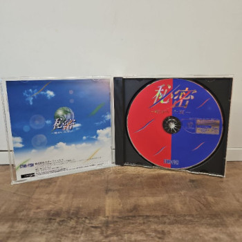 HIMITSU SECRET YUIS LAST SUMMER SEGA DREAMCAST IMPORTATION JAPONAISE