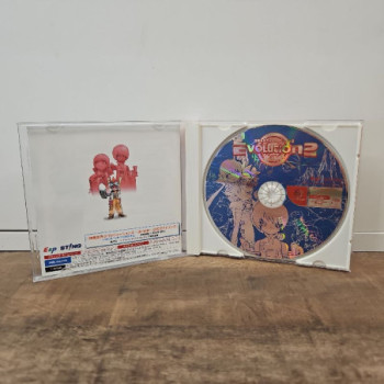 EVOLUTION 2 JP SEGA DREAMCAST