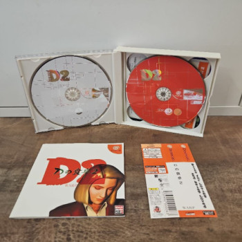 D2 JP SEGA DREAMCAST