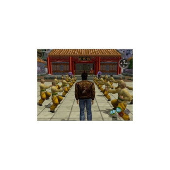 SHENMUE II UK IMPORT DREAMCAST