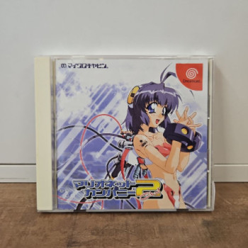 MARIONETTE COMPANY 2 CHU JP SEGA DREAMCAST