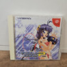 MARIONETTE COMPANY 2 CHU JP SEGA DREAMCAST