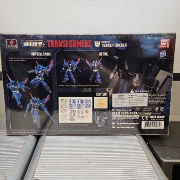 BANDAI BANFLM51234 FLAME TOYS FURAI THUNDERCRACKER PLASTIC MODEL KIT