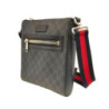 SAC A BANDOULIERE GUCCI SUPREME GG PETITE TAILLE