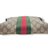 GUCCI SAC BANDOULIERE PLAT SUPREME GG