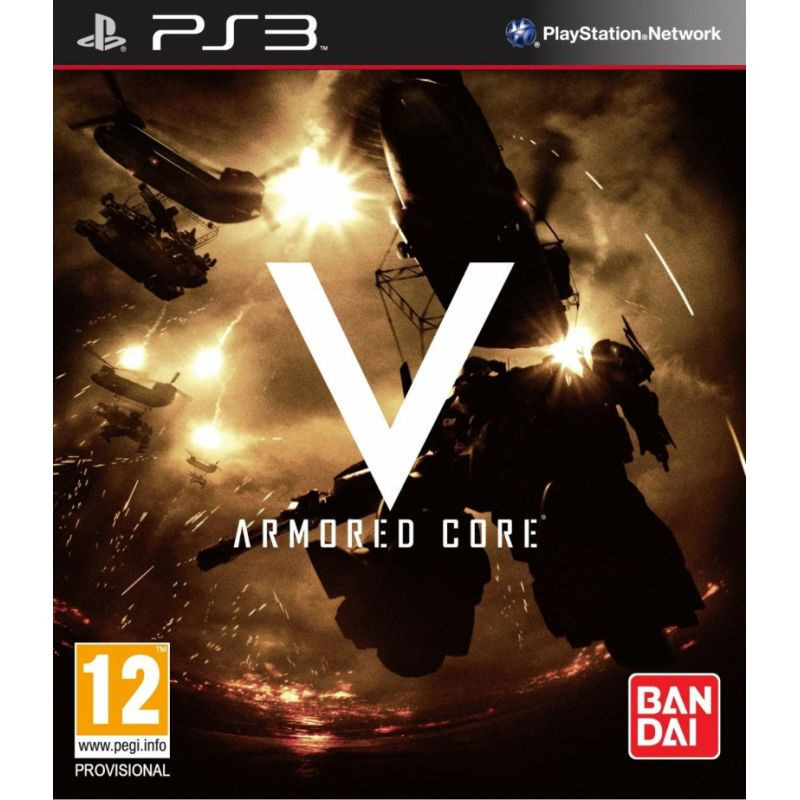 ARMORED CORE V - PS3