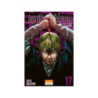 JUJUTSU KAISEN T17 (PAPERBACK)