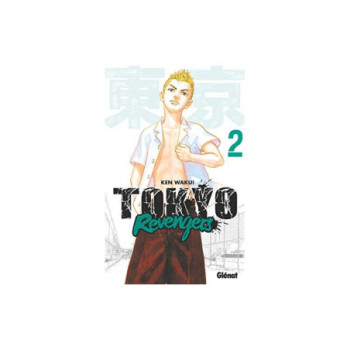 TOKYO REVENGERS T02 BY KEN WAKUI PAPERBACK   INDIGO CHAPTERS