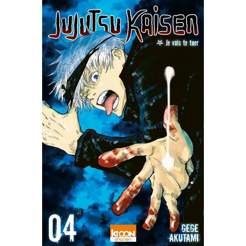 JUJUTSU KAISEN 04 JE VAIS TE TUER BY GEGE AKUTAMI PAPERBACK   INDIGO CHAPTERS