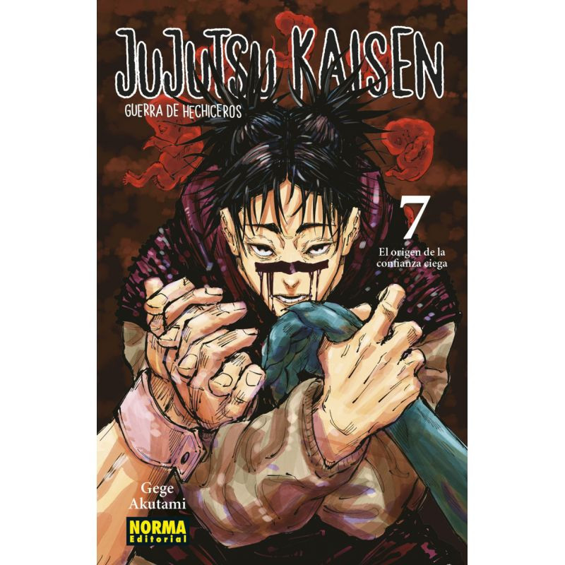 JUJUTSU KAISEN T07 (7) (PAPERBACK)