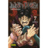 JUJUTSU KAISEN T07 (7) (PAPERBACK)