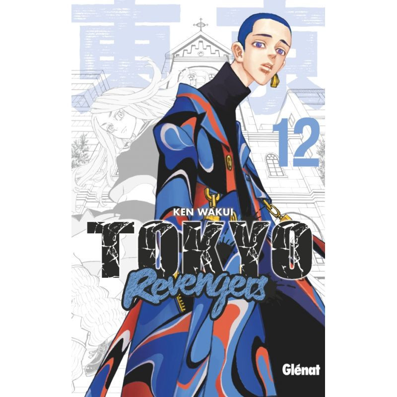 TOKYO REVENGERS TOME 12 BY KEN WAKUI PAPERBACK   INDIGO CHAPTERS