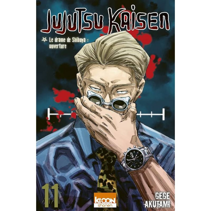 JUJUTSU KAISEN T11 (11) (PAPERBACK)