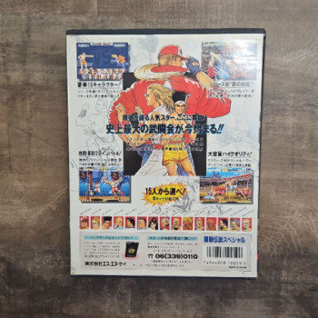 FATAL FURY SPECIAL COMPLET NEO GEO AES JAPON