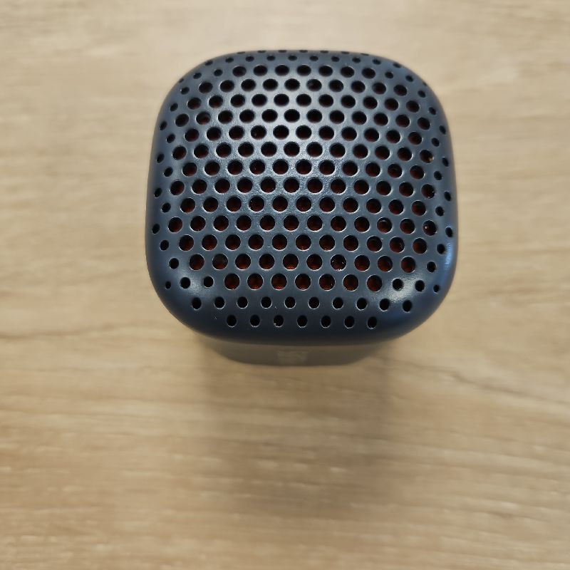 ENCEINTE PHILIPS S1505