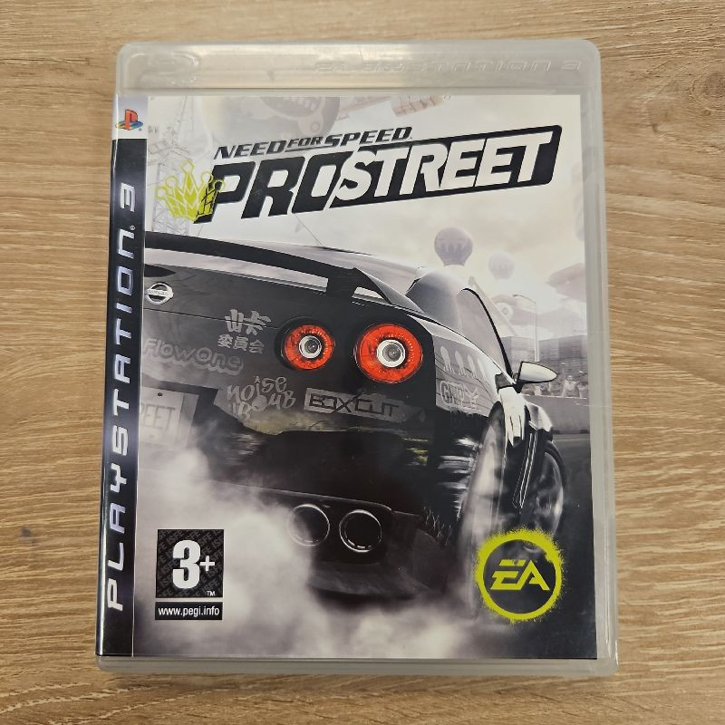 NEED FOR SPEED PRO STREET - PS3