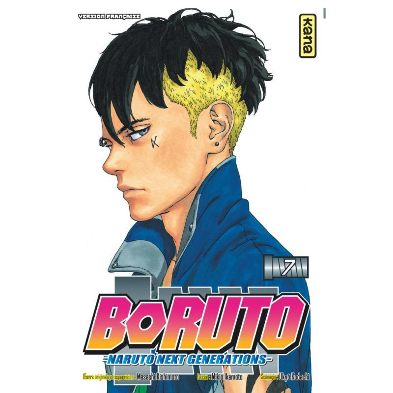 BORUTO T7