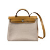 HERMES HERBAG ZIP 31 2022 TISSU 2022