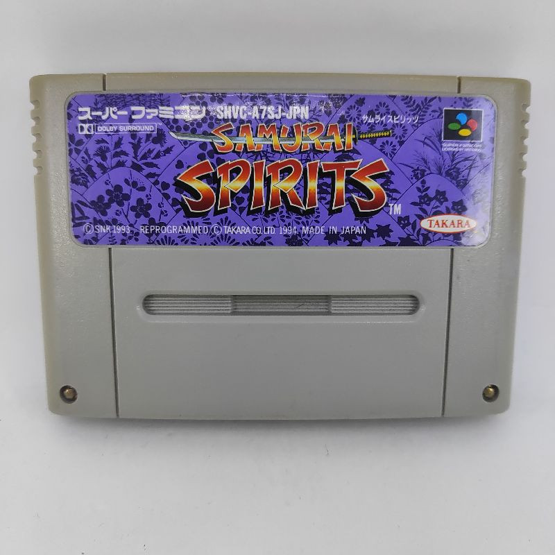 SAMURAI SPIRITS - SUPER FAMICOM (CARTOUCHE SEULE)