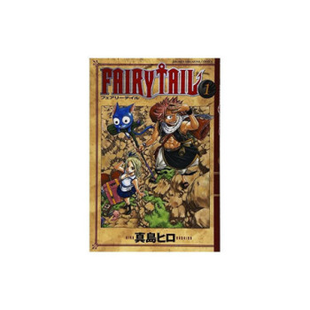 FAIRY TAIL TOME 1 (EDITION JAPONAISE)