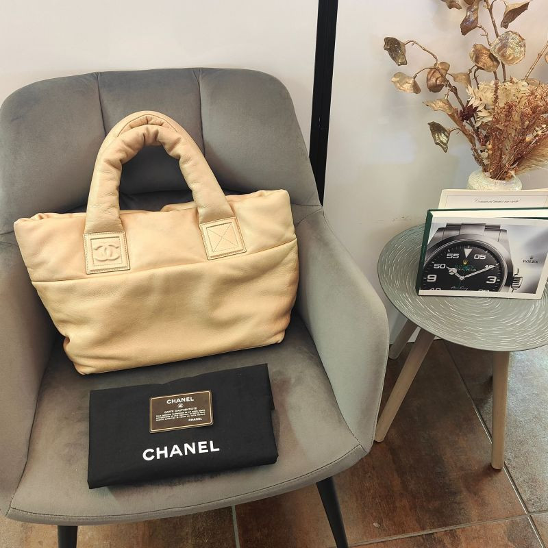 SAC A MAIN CHANEL COCO COCOON BEIGE