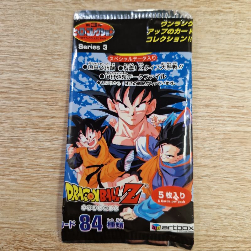 BOOSTER DRAGONBALL Z HERO COLLECTION SERIES 3 ARTBOX