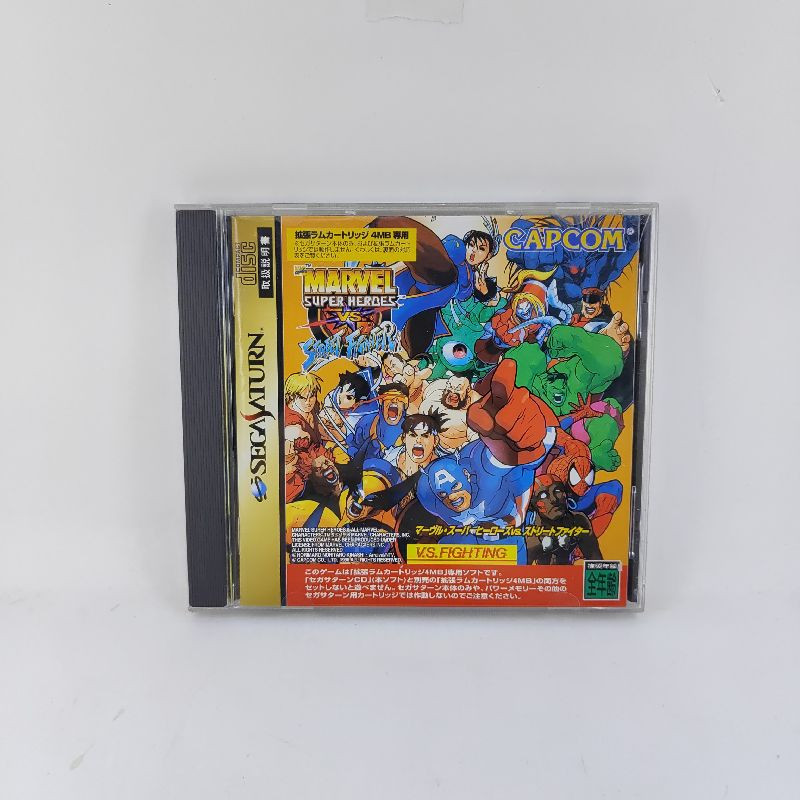 MARVEL SUPER HEROES VS. STREET FIGHTER - SEGA SATURN JAP