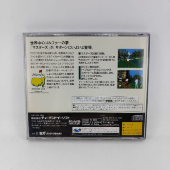 MASTERS H AUGUSTA 3 - SEGA SATURN (JAP)