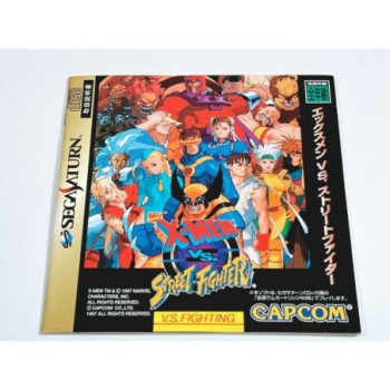 X-MEN VS. STREET FIGHTER SEGA SATURN SS CAPCOM MARVEL