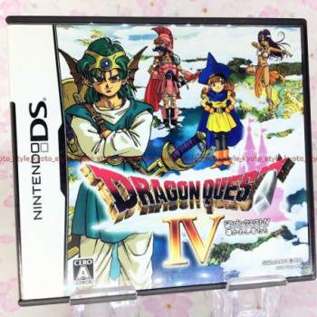 DRAGON QUEST IV - DS