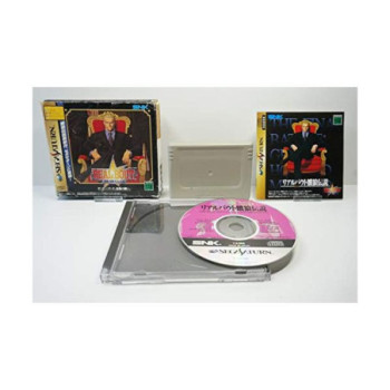 REAL BOUT GAROU DENSETSU JAPANESE IMPORT - SEGA SATURN