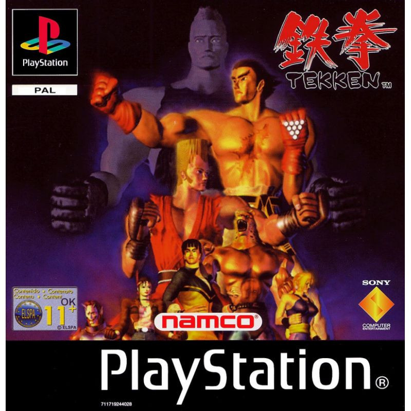 TEKKEN: VALUE SERIES - PS1