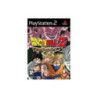 DRAGON BALL Z BUDOKAI 2 - PS2