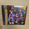 UNIVERSAT NUTS SEGA SATURN NOTICE