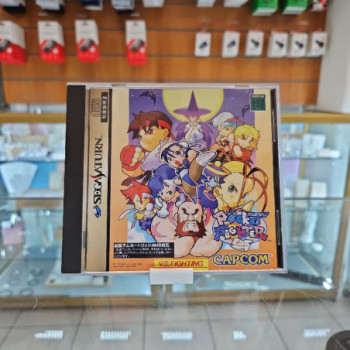 POCKET FIGHTER SEGA SATURN IMPORT JAPAN