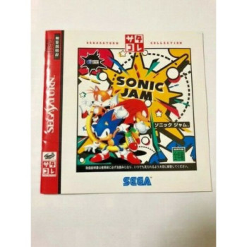 SONIC JAM SEGA SATURN JAPAN SATAKORE VERSIONSATURN SS