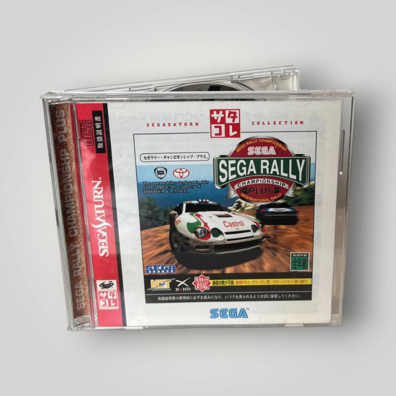 SEGA RALLY CHAMPIONSHIP PLUS SATURN COLLECTION  JAPAN IMPORT