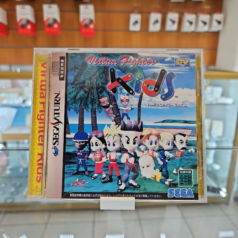 CYBER TROOPERS VIRTUAL ON ORATORIO TANGRAM DREAMCAST IMPORT JAPAN