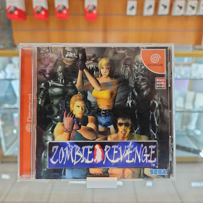 ZOMBIE REVENGE DREAMCAST JAPAN IMPORT