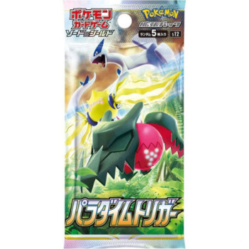 POKEMON TRADING CARD GAME SWORD & SHIELD PARADIGM TRIGGER BOOSTER PACK (JAPANESE  5 CARDS)