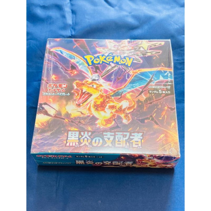 POKEMON TRADING CARD GAME RULER OF THE BLACK FLAME BOOSTER PACK (JAPANESE)