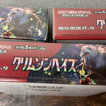 POKEMON CARD CRIMSON HAZE BOOSTER BOX SV5A JAPANESE SEALED IN STOCK  3SET