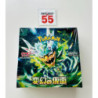 POKEMON CARD BOOSTER BOX MASK OF CHANGE SV6 TWILIGHT MASQUERADE JAPANESE SHRINK