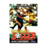 ULTIMATE SOCCER - MEGA DRIVE