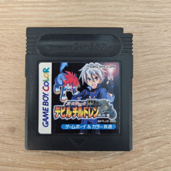 DEVIL CHILDREN GAME BOY COLOR JAP